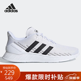 adidas 阿迪达斯 运动鞋休闲舒适网面训练男女透气舒适低帮跑步鞋FY9560