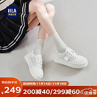 HLA 海澜之家 女鞋透气轻便百搭厚底增高运动板鞋HDAYXW2ACY184 米色36