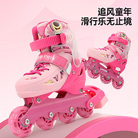 MESUCA 麦斯卡 x迪士尼2023新款溜冰鞋儿童初学者男女童全套装旱轮滑冰鞋