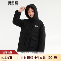 BOSIDENG 波司登 冬男女童羽绒服中长款款时尚老花连帽外套 黑色8056 150/72体重约60-72斤