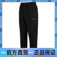 抖音超值购：NIKE 耐克 男子AS M NK SOLO SWSH FT PANT针织长裤DX0816-010