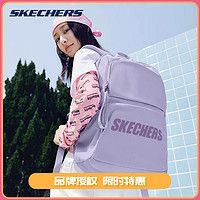 SKECHERS 斯凯奇 红色双肩包女大学生旅行电脑包运动背包初中书包男