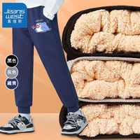 JEANSWEST 真维斯 男童保暖休闲裤秋冬款潮流男孩加厚款长裤儿童加绒裤子 OW37 160