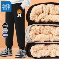 JEANSWEST 真维斯 男童保暖休闲裤秋冬款潮流男孩加厚款长裤儿童加绒裤子 OW33 160