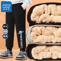 JEANSWEST 真维斯 男童保暖休闲裤秋冬款潮流男孩加厚款长裤儿童加绒裤子 OW27 140