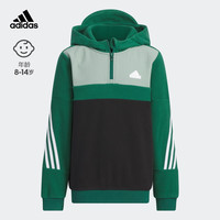adidas阿迪达斯轻运动男大童儿童抓绒半拉链连帽套头衫IQ1320 森林绿/白 152CM