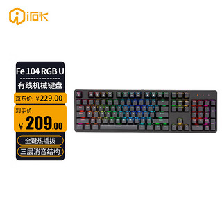 irok 艾石头 FE104 RGB U 104键全键热插拔RGB背光机械键盘游戏键盘 黑色 茶轴