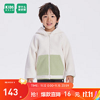 森马（Semir）童装儿童外套20舒适仿羊羔绒女童上衣男童潮流 奶白10501 140cm