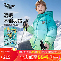 Disney 迪士尼 童装男童梭织一手长渐变棉服帅气保暖外套 绿渐变 120cm