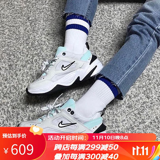 NIKE 耐克 M2K Tekno 女子休闲运动鞋 AO3108-013 灰绿薄荷 36.5