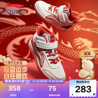 李宁 YKCS184-9 减震回弹 标准白/公牛红 35码 儿童运动鞋