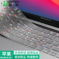 LENTION 蓝盛 2022款苹果MacBook Air13.6英寸键盘膜 M2芯片笔记本电脑快捷键功能保护膜 透明A2681