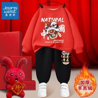 JEANSWEST 真维斯 儿童加绒套装新年服
