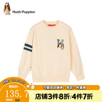 暇步士 童装儿童秋装毛衣男童2023年秋季新款男大童简约时尚针织衫 奶油色 155cm(偏大半码)