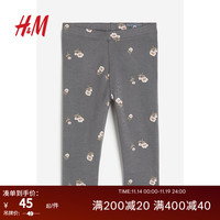 H&M童装女婴幼童裤子洋气时髦花卉印花长裤1114323 深灰色/花卉 90/47
