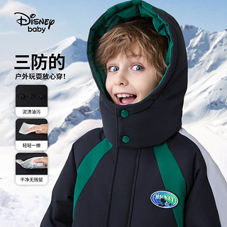 迪士尼童装男童梭织连帽中长款工装鹅绒羽绒服冬时尚保暖外套 碳黑 150