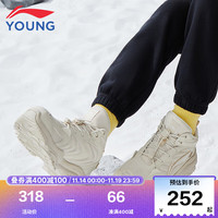 LI-NING 李宁 童鞋儿童运动鞋棉鞋23年冬款男大童减震回弹加绒保暖耐磨休闲鞋YKCS210-9天鹅白-935