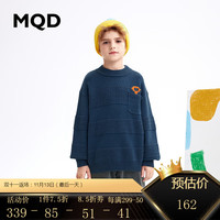 MQD 马骑顿 童装男童毛衣2023秋冬新款半高领防风加厚