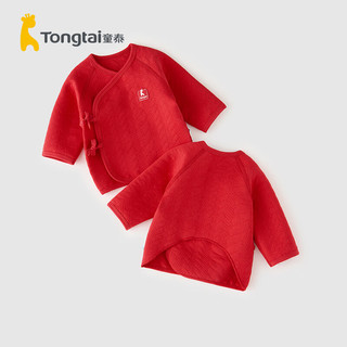 童泰（TONGTAI）新生儿保暖半背衣0-3个月秋冬季宝宝红色喜庆上衣拜年服2件装 红色 52cm