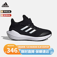 阿迪达斯（adidas）童鞋秋冬男女大小童魔术贴运动鞋 HQ1294黑 11K/29码/175mm 