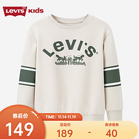 Levi's李维斯童装23冬季男童加绒卫衣儿童复古学院风上衣保暖衣服 卷轴灰 160/80(XL)