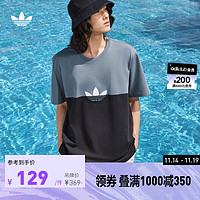adidas 阿迪达斯 三叶草男装居家纯棉拼接运动上衣圆领短袖T恤 黑色/蓝 S(参考身高:173~178CM)
