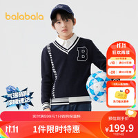 巴拉巴拉【商场同款】男童毛衣秋冬童装儿童毛衫中大童针织衫 蓝色调00388 165cm