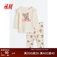 H&M童装女婴儿童家居服套装小鹿斑比印花棉质睡衣1085414 白色 90/52