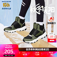 Skechers斯凯奇男女童棉鞋冬季儿童雪地靴4-16岁大童二棉鞋加绒鞋8701647L 男童/橄榄色/黑色/OLBK 39.5