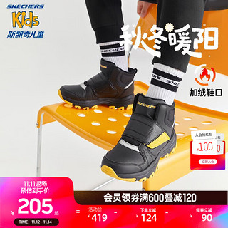 Skechers斯凯奇男女童棉鞋冬季儿童雪地靴4-16岁大童二棉鞋加绒鞋8701647L 男童/黑色/银色/BKSL 37