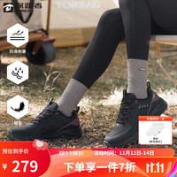 探路者（TOREAD）徒步鞋登山鞋 户外运动防水耐磨防滑舒适透气登山鞋 女-TFAABL92713黑色深灰 37
