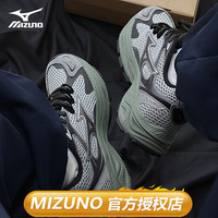 美津浓(MIZUNO)男鞋女鞋 RACER S运动鞋透气缓震耐磨鞋子休闲轻便跑步鞋 绿野仙踪配色 44码/内长285mm