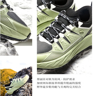 ANTA 安踏 户外登山运动鞋