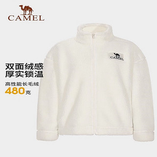 骆驼（CAMEL）户外羊羔绒抓绒衣女秋冬防静电立领宽松保暖外套 暖白，女，A23CAVV027 S