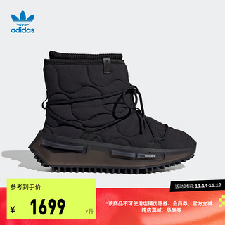 adidas阿迪达斯三叶草NMD_S1 BOOT女子经典boost运动靴IG2594 黑 38.5(235mm)