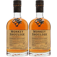 88VIP：格兰菲迪 Monkey Shoulder 三只猴子 调和麦芽 苏格兰威士忌 700ml×2瓶
