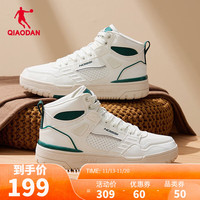 QIAODAN 乔丹 启承3.0|板鞋女鞋冬高帮革面滑板鞋潮流休闲运动鞋 象牙色/苜蓿绿 39