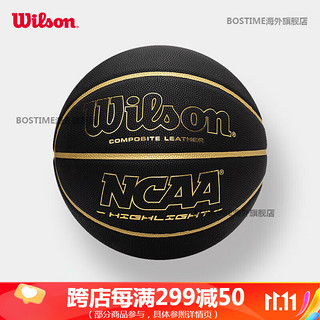 Wilson 威尔胜 官方NCAA专业赛事实战室内外通用标准7号PU高弹篮球