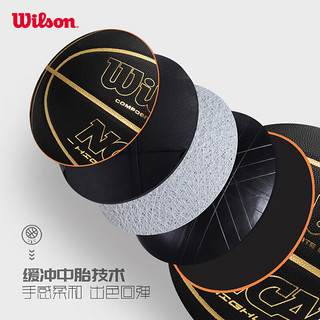 Wilson 威尔胜 官方NCAA专业赛事实战室内外通用标准7号PU高弹篮球