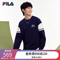 FILA 斐乐男士针织套头衫休闲拼接舒适圆领卫衣 深默蓝-DB 180/100A/XL