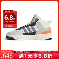 阿迪达斯 adidas胜道运动 三叶草男女鞋POST UP经典中帮篮球鞋休闲运动板鞋 IG9128 36.5码