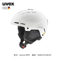 优唯斯 UVEX stance MIPS全地形滑雪头盔