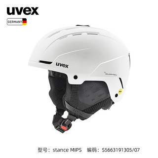 优唯斯 UVEX stance MIPS全地形滑雪头盔