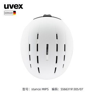 优唯斯 UVEX stance MIPS全地形滑雪头盔