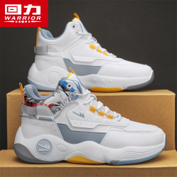 抖音超值购warrior回力篮球鞋男鞋2023秋季新款爆款潮流百搭高帮减震
