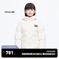 little MO&Co.蓄热 little moco童装23冬男女童摇粒绒马甲羽绒服外套两件套 米白色 110/56