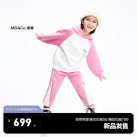 Little MO&CO. 蓄热加绒 little moco童装23冬男女童连帽卫衣束脚卫裤两件套 霓虹粉色 155/72