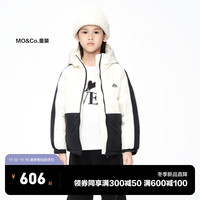 little MO&Co.火山岩蓄热 little moco童装23冬装男女童连帽拼色保暖羽绒服 米杏色 120/56