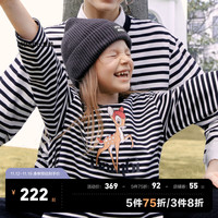 little MO&Co.小鹿斑比IP little moco童装23冬装男女童条纹印花长袖T恤衫 黑白条色 155/72
