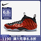  移动端：NIKE 耐克 胜道运动 男鞋Air Foamposite One金属红喷 红黑中帮篮球鞋 DZ2545-600 41　